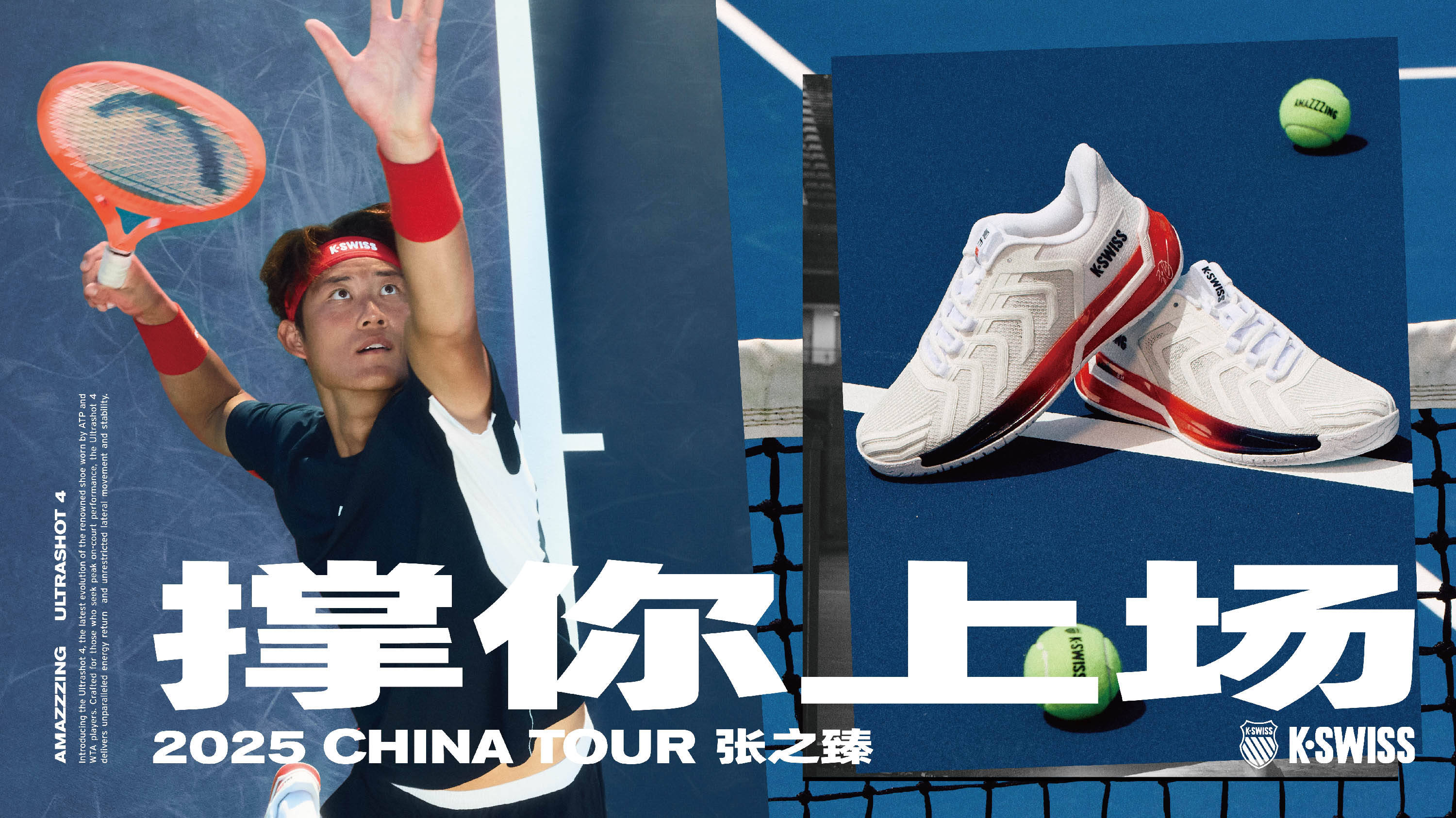 向和结果 向和结果