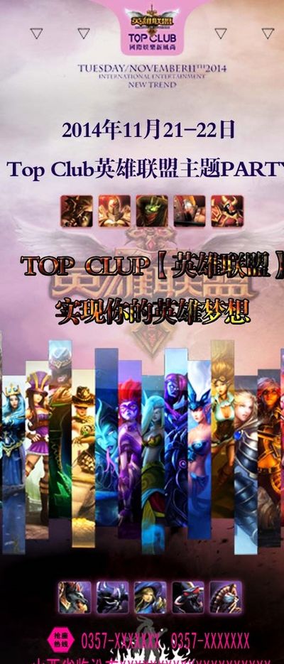 传递正能量 传递正能量